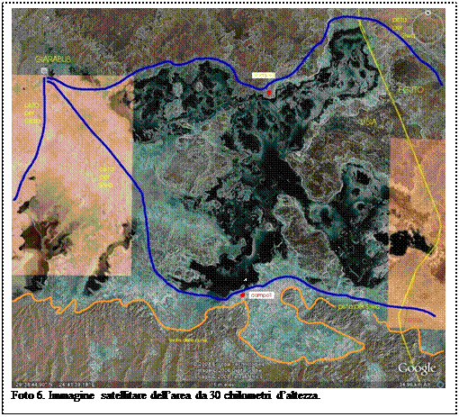 Casella di testo:  
Foto 6. Immagine satellitare dell’area da 30 chilometri d’altezza.
